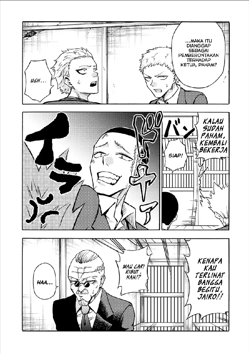 Isekai de Yakuza Hajimemashita: Yume no Henkyou Slow Life wa Oazukechuu Chapter 5 - halaman 9