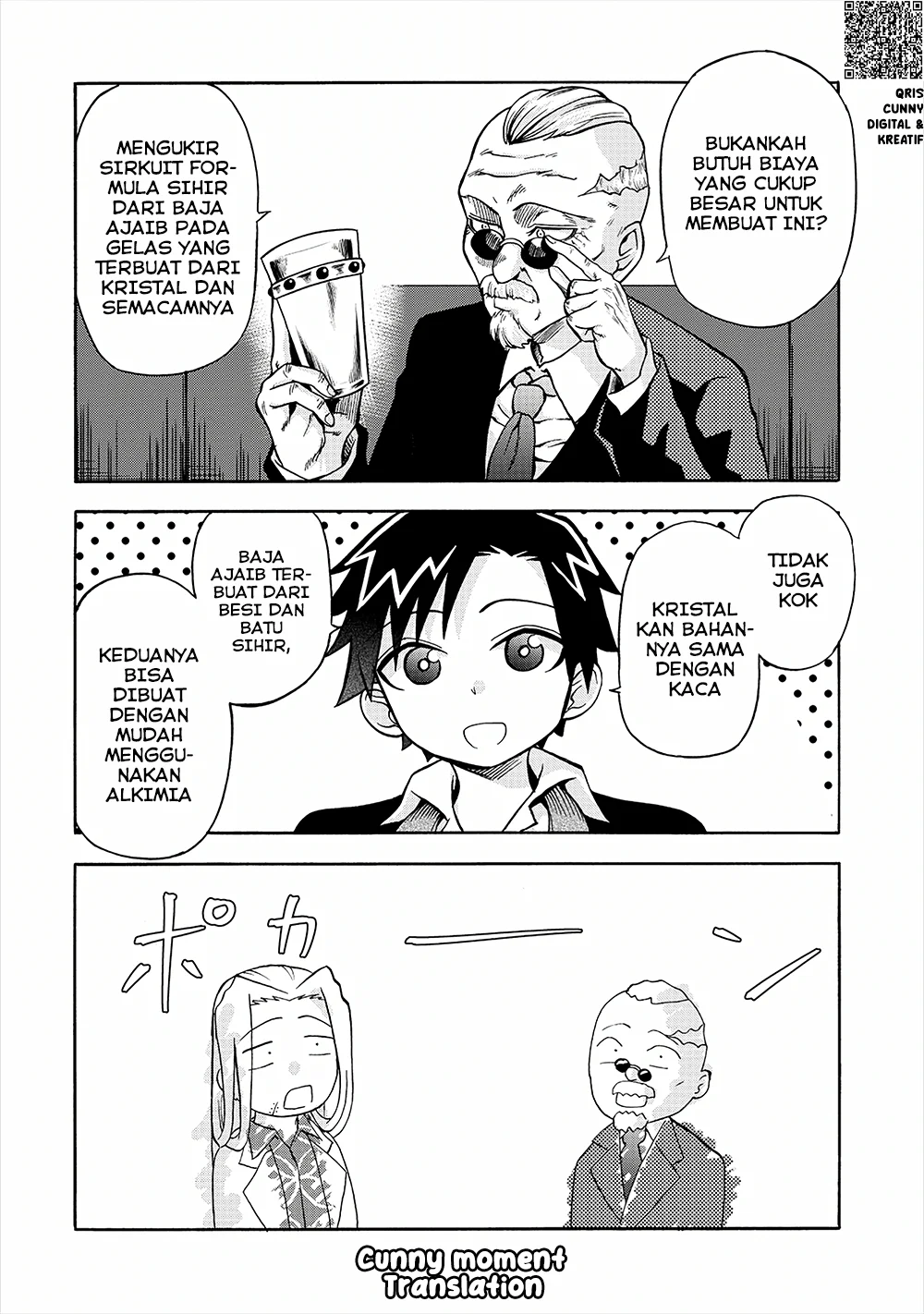 Isekai de Yakuza Hajimemashita: Yume no Henkyou Slow Life wa Oazukechuu Chapter 6.1 - halaman 12