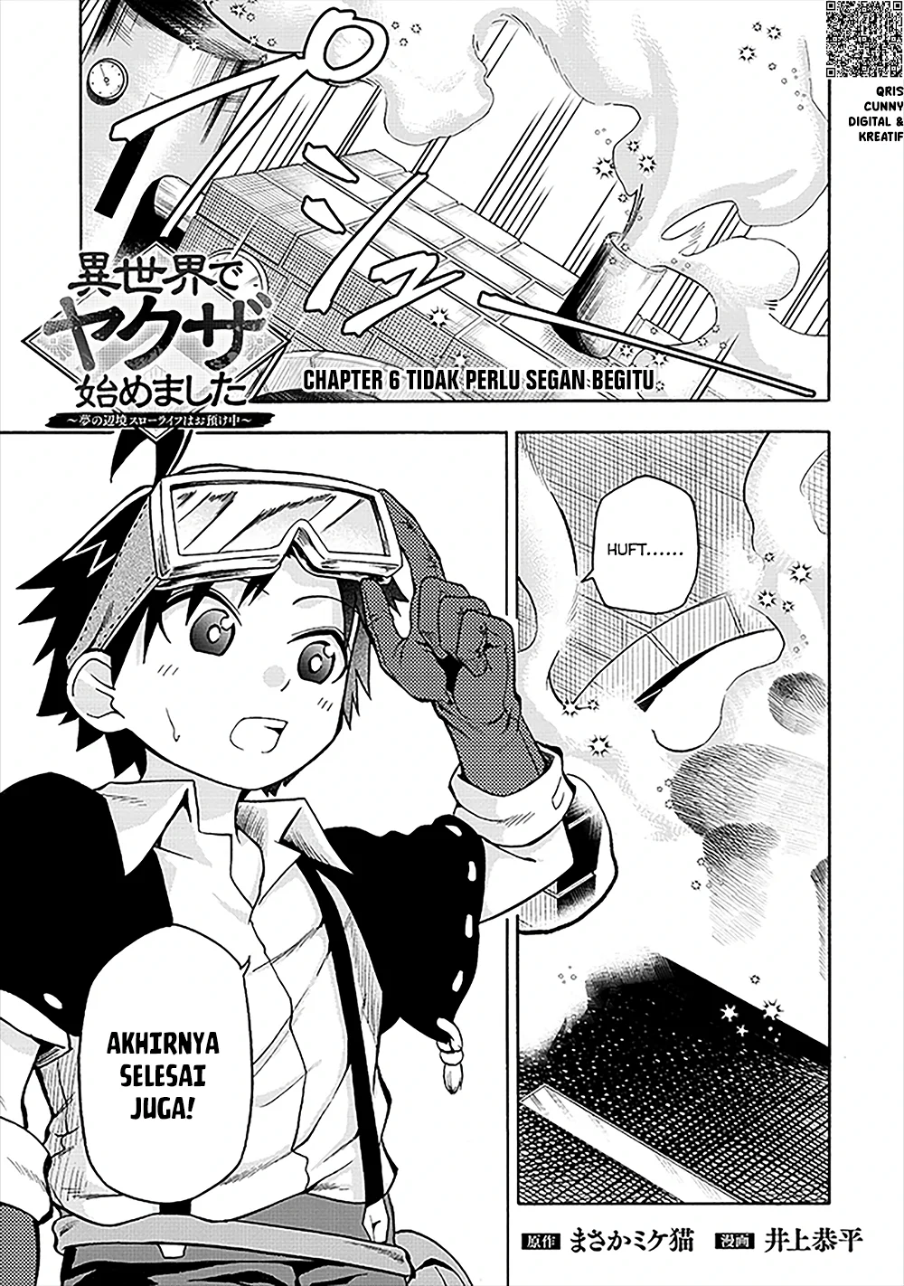 Isekai de Yakuza Hajimemashita: Yume no Henkyou Slow Life wa Oazukechuu Chapter 6.1 - halaman 3