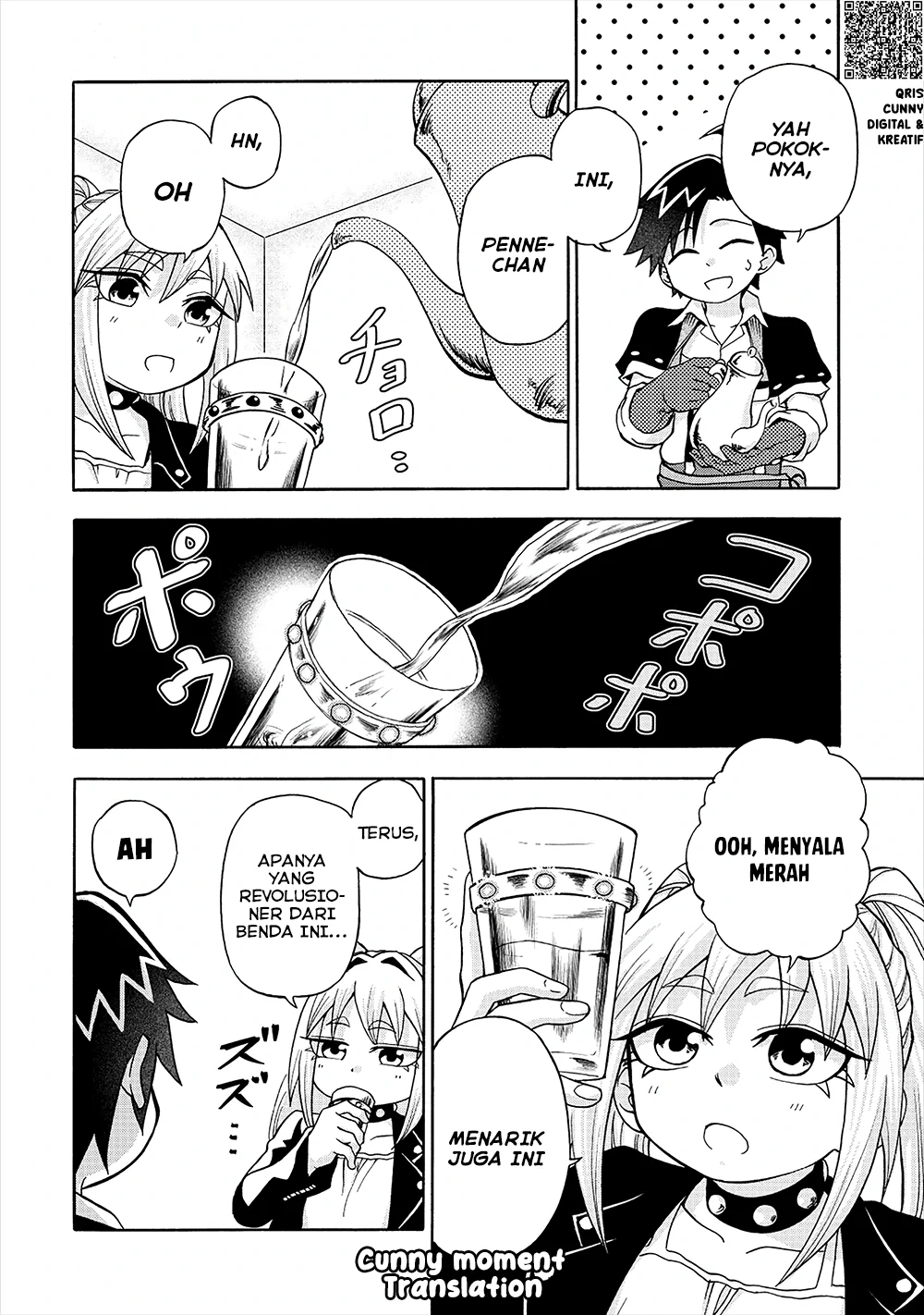 Isekai de Yakuza Hajimemashita: Yume no Henkyou Slow Life wa Oazukechuu Chapter 6.1 - halaman 6