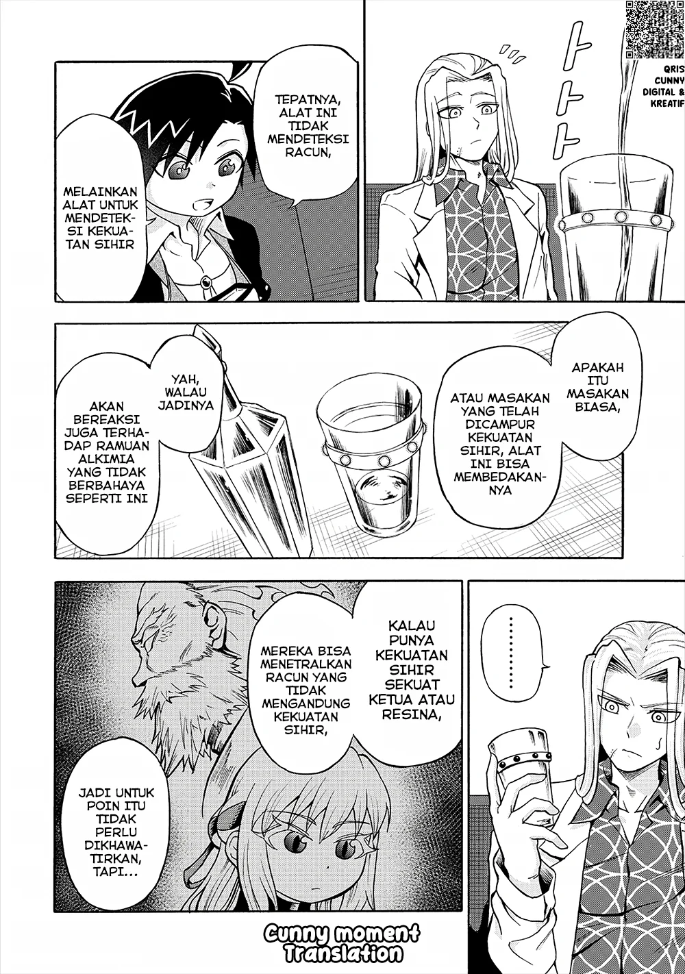 Isekai de Yakuza Hajimemashita: Yume no Henkyou Slow Life wa Oazukechuu Chapter 6.2 - halaman 10