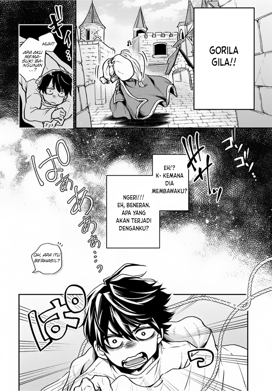 Isekai demo Bunan ni Ikitai Shoukougun Chapter 1 - halaman 17