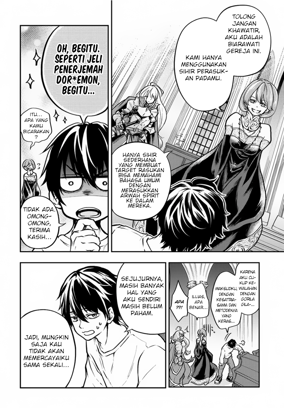 Isekai demo Bunan ni Ikitai Shoukougun Chapter 1 - halaman 19