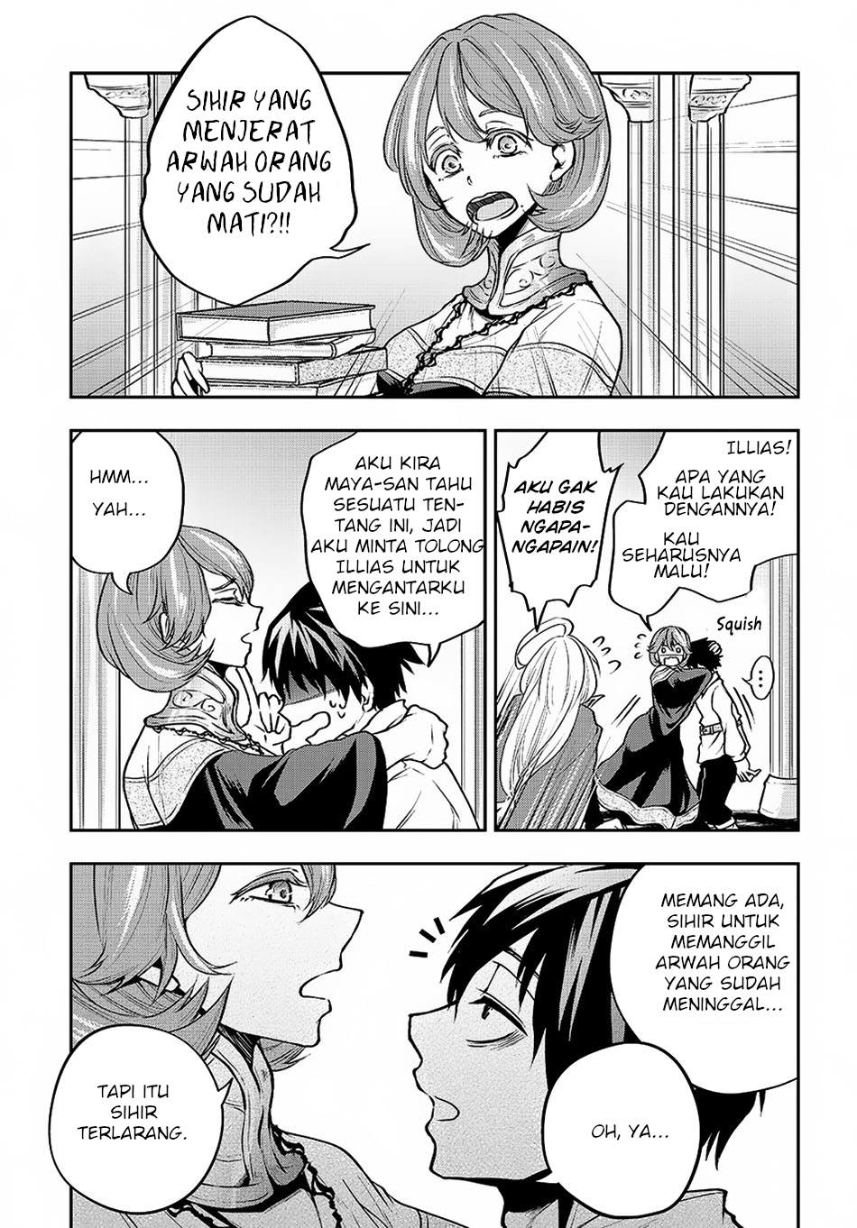 Isekai demo Bunan ni Ikitai Shoukougun Chapter 2 - halaman 15