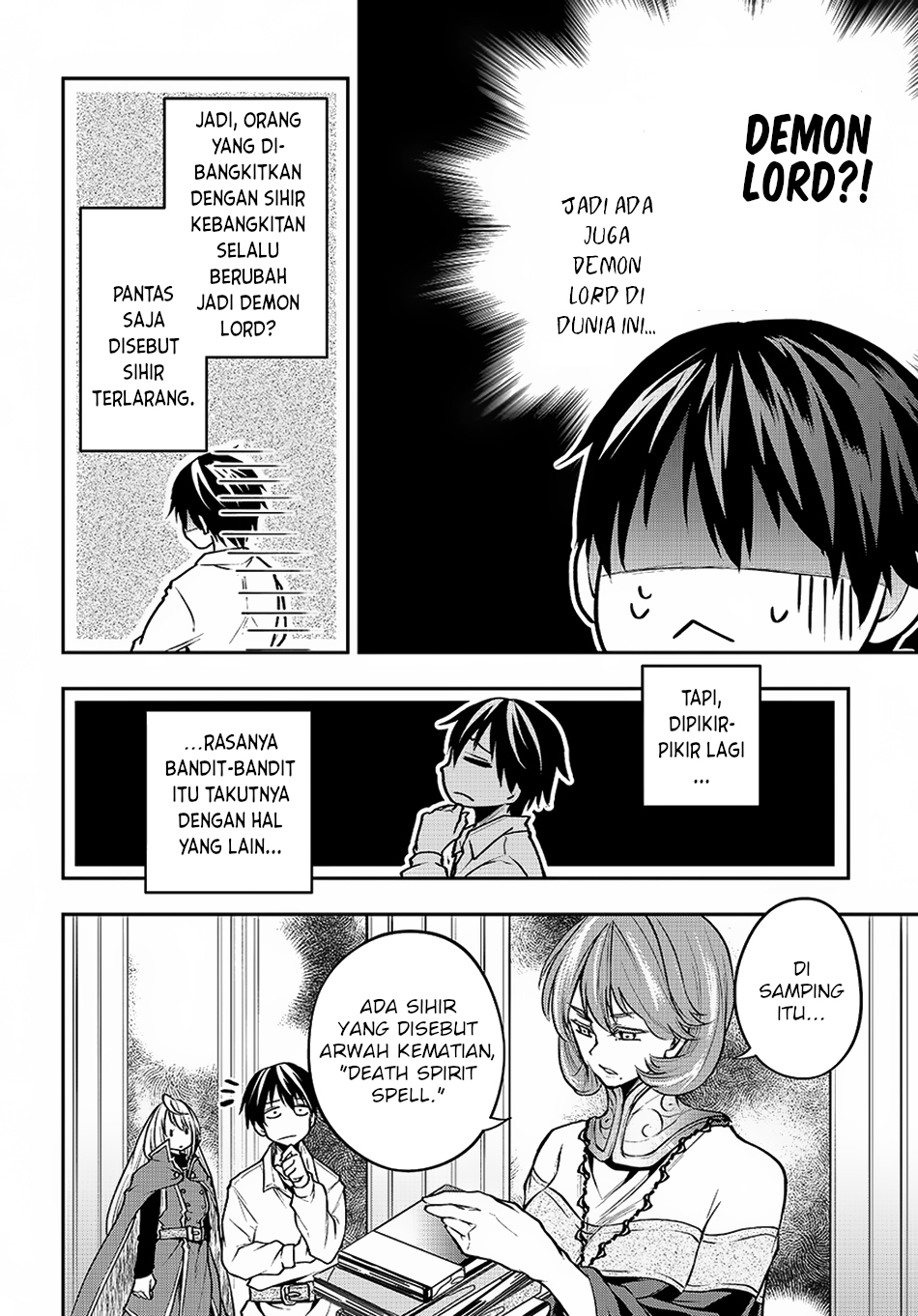 Isekai demo Bunan ni Ikitai Shoukougun Chapter 2 - halaman 18