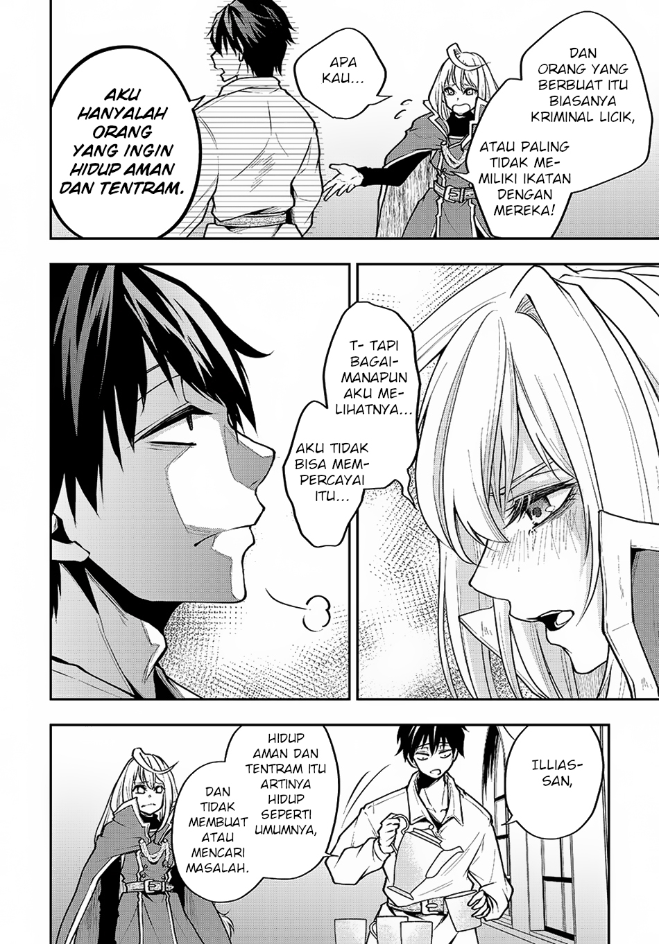 Isekai demo Bunan ni Ikitai Shoukougun Chapter 2 - halaman 42