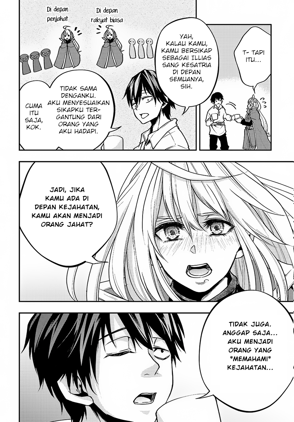 Isekai demo Bunan ni Ikitai Shoukougun Chapter 2 - halaman 44