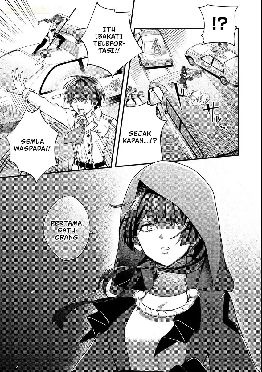 Isekai demo Bunan ni Ikitai Shoukougun Chapter 2 - halaman 8