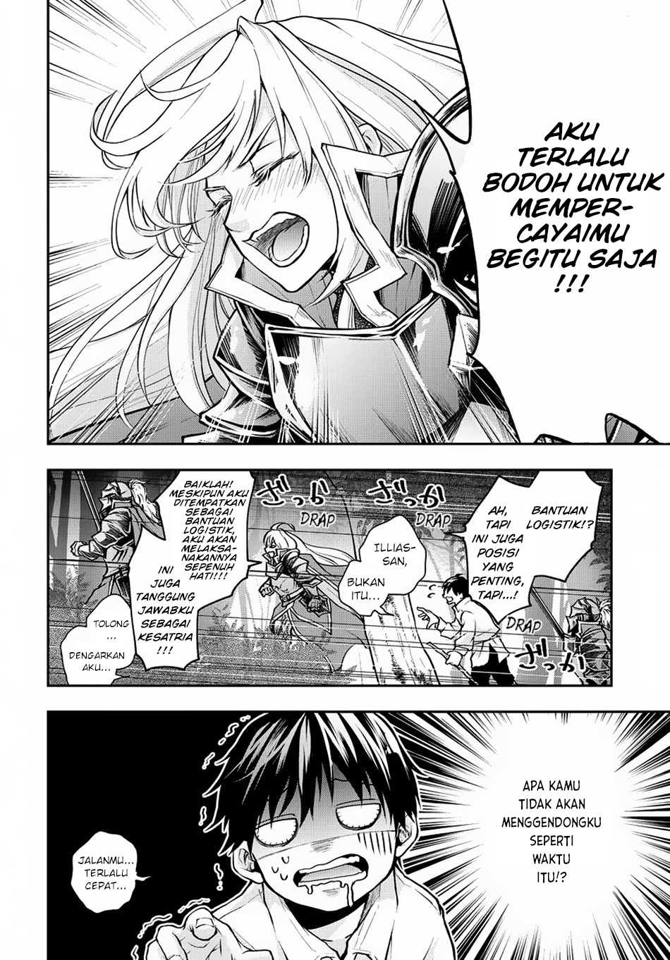 Isekai demo Bunan ni Ikitai Shoukougun Chapter 3 - halaman 14