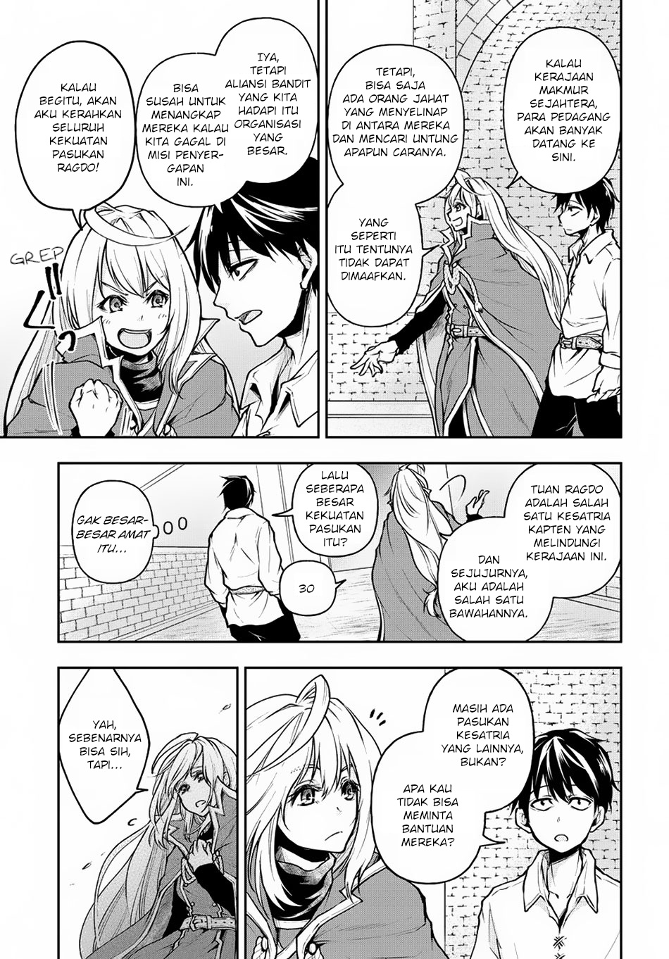 Isekai demo Bunan ni Ikitai Shoukougun Chapter 3 - halaman 5
