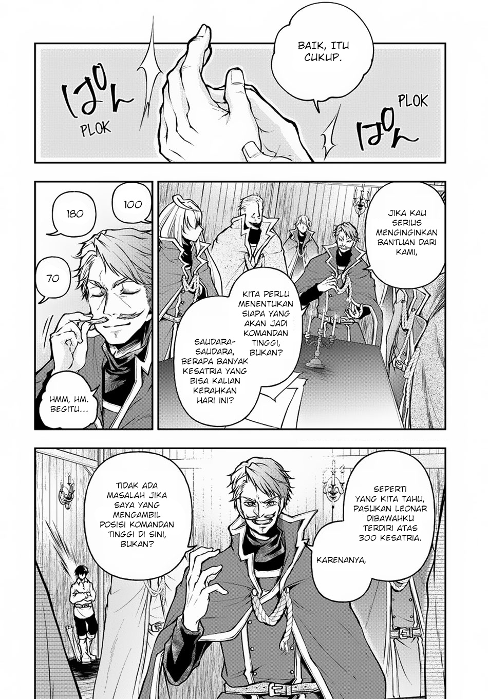 Isekai demo Bunan ni Ikitai Shoukougun Chapter 3 - halaman 8