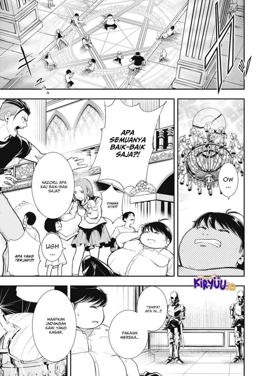 Isekai Demon Eater – I Became a Monster Eating Hero and Rebelled Against the Kingdom That Abandoned Me Chapter 1.1 - halaman 10