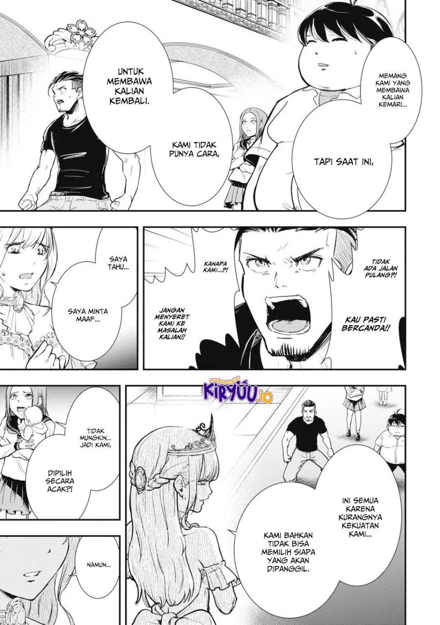 Isekai Demon Eater – I Became a Monster Eating Hero and Rebelled Against the Kingdom That Abandoned Me Chapter 1.1 - halaman 14
