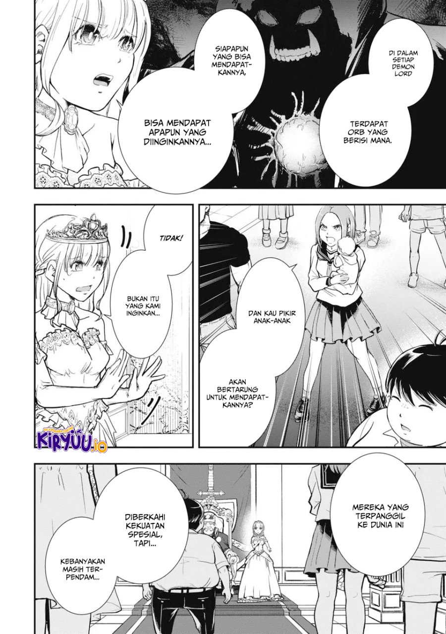 Isekai Demon Eater – I Became a Monster Eating Hero and Rebelled Against the Kingdom That Abandoned Me Chapter 1.1 - halaman 15