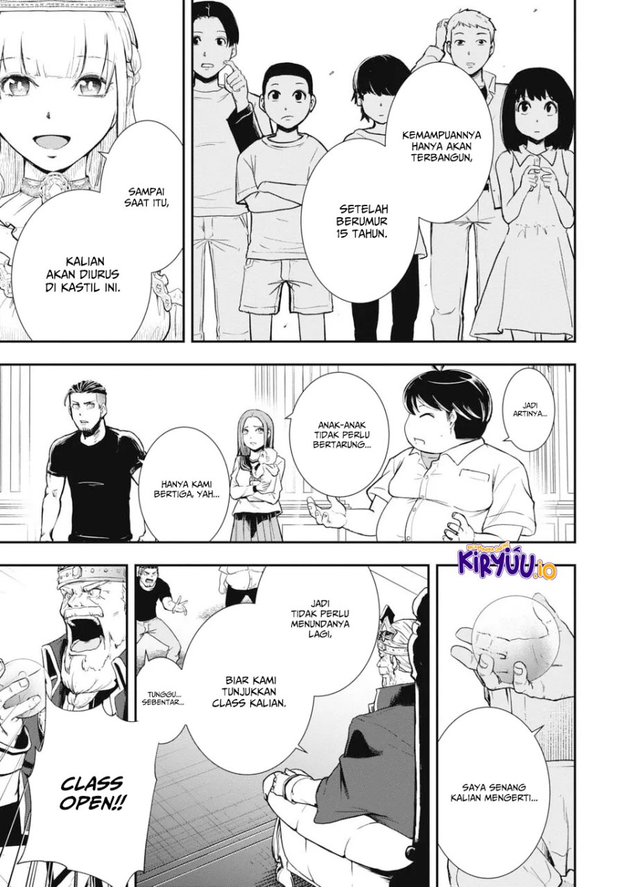 Isekai Demon Eater – I Became a Monster Eating Hero and Rebelled Against the Kingdom That Abandoned Me Chapter 1.1 - halaman 16