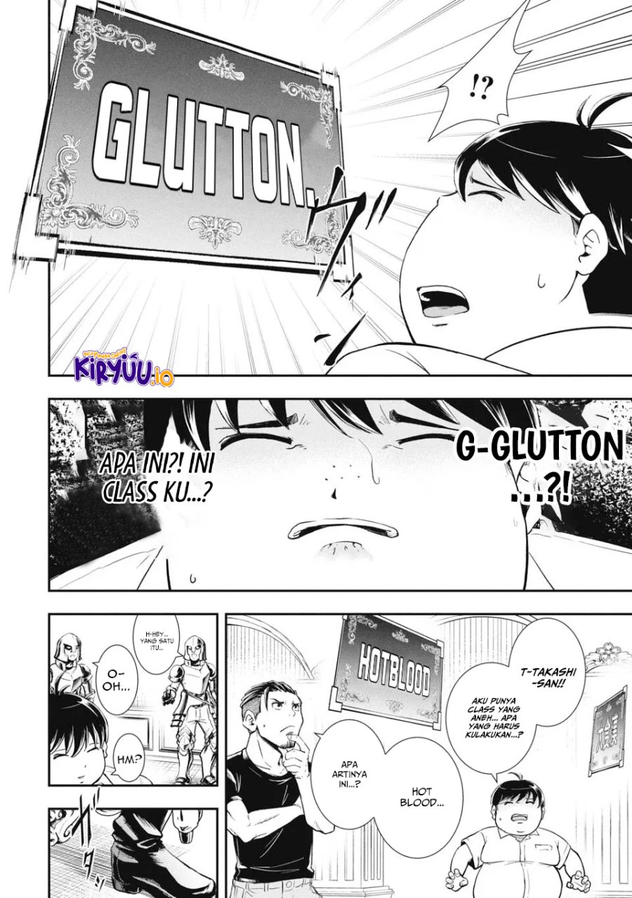 Isekai Demon Eater – I Became a Monster Eating Hero and Rebelled Against the Kingdom That Abandoned Me Chapter 1.1 - halaman 17