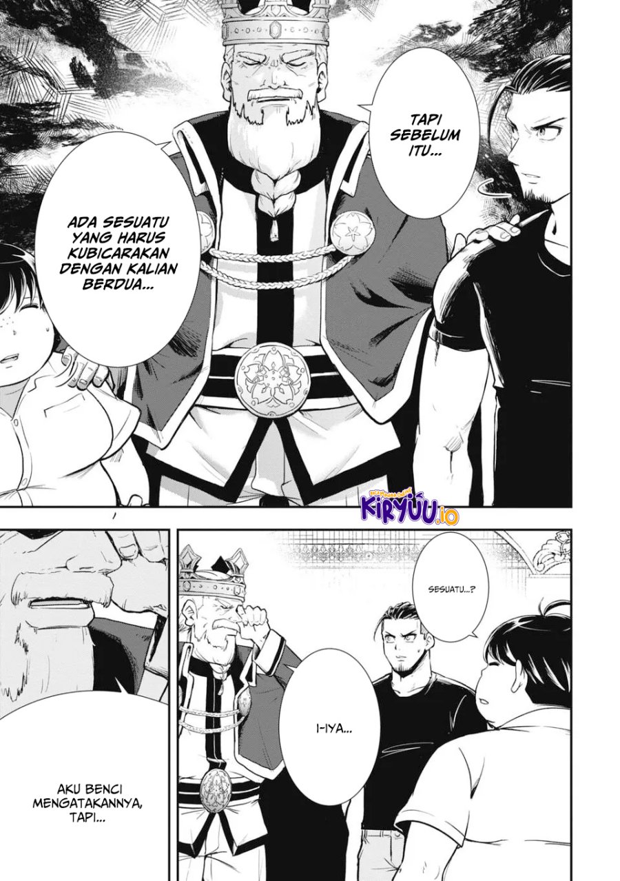 Isekai Demon Eater – I Became a Monster Eating Hero and Rebelled Against the Kingdom That Abandoned Me Chapter 1.1 - halaman 20
