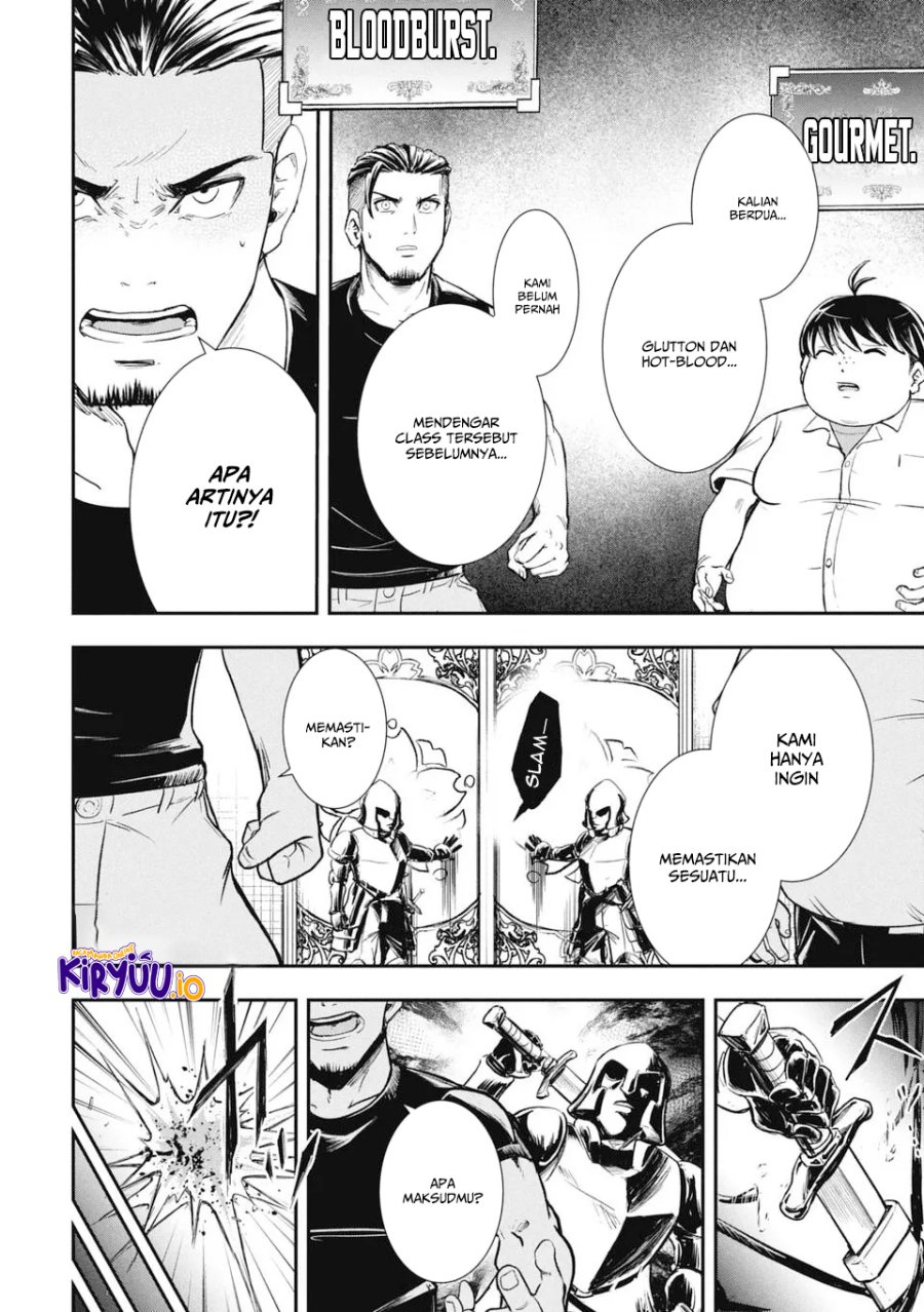 Isekai Demon Eater – I Became a Monster Eating Hero and Rebelled Against the Kingdom That Abandoned Me Chapter 1.1 - halaman 21