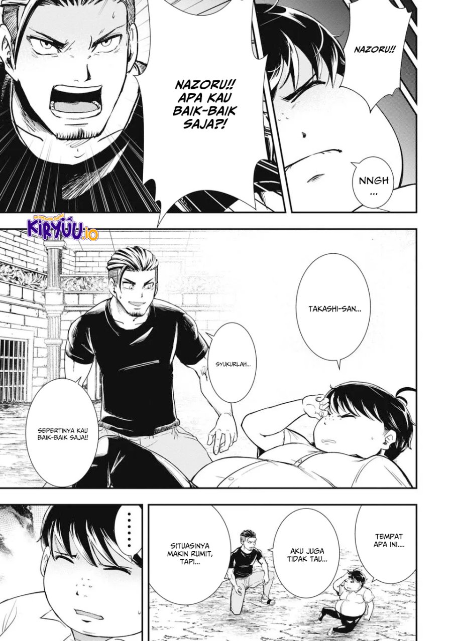 Isekai Demon Eater – I Became a Monster Eating Hero and Rebelled Against the Kingdom That Abandoned Me Chapter 1.1 - halaman 22