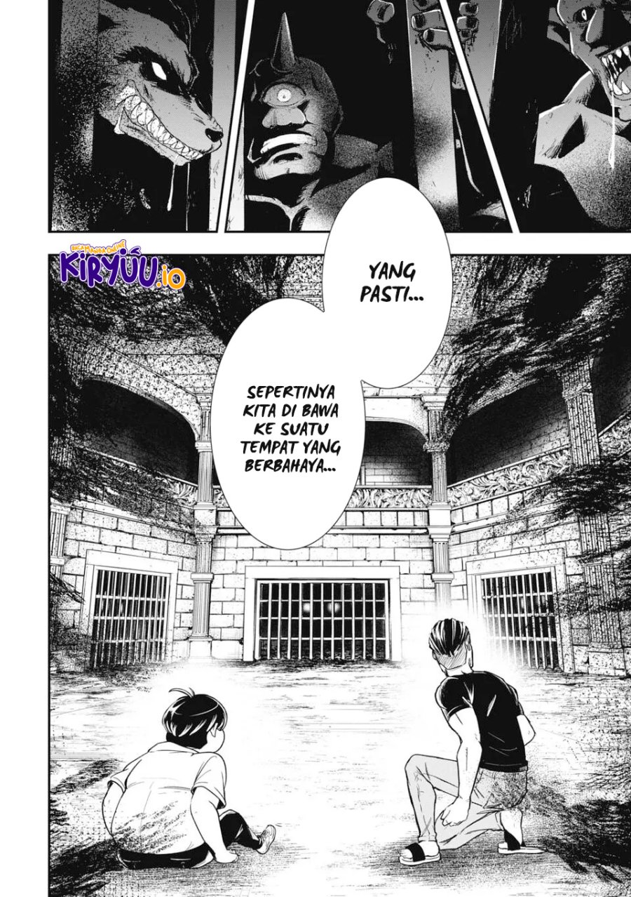 Isekai Demon Eater – I Became a Monster Eating Hero and Rebelled Against the Kingdom That Abandoned Me Chapter 1.1 - halaman 23