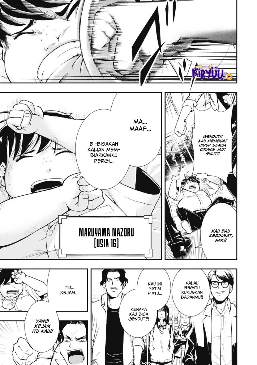 Isekai Demon Eater – I Became a Monster Eating Hero and Rebelled Against the Kingdom That Abandoned Me Chapter 1.1 - halaman 4