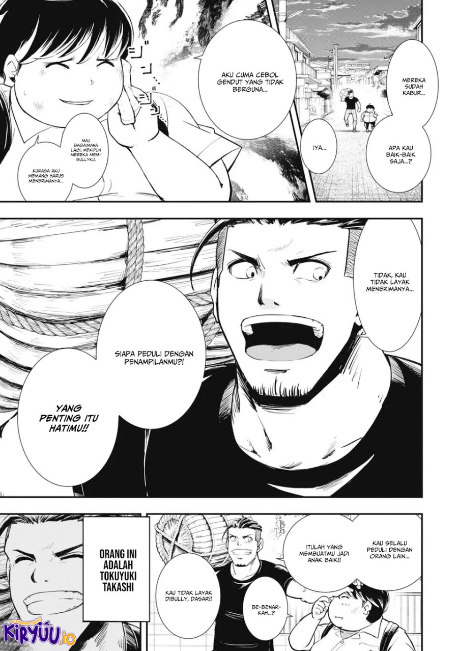 Isekai Demon Eater – I Became a Monster Eating Hero and Rebelled Against the Kingdom That Abandoned Me Chapter 1.1 - halaman 6