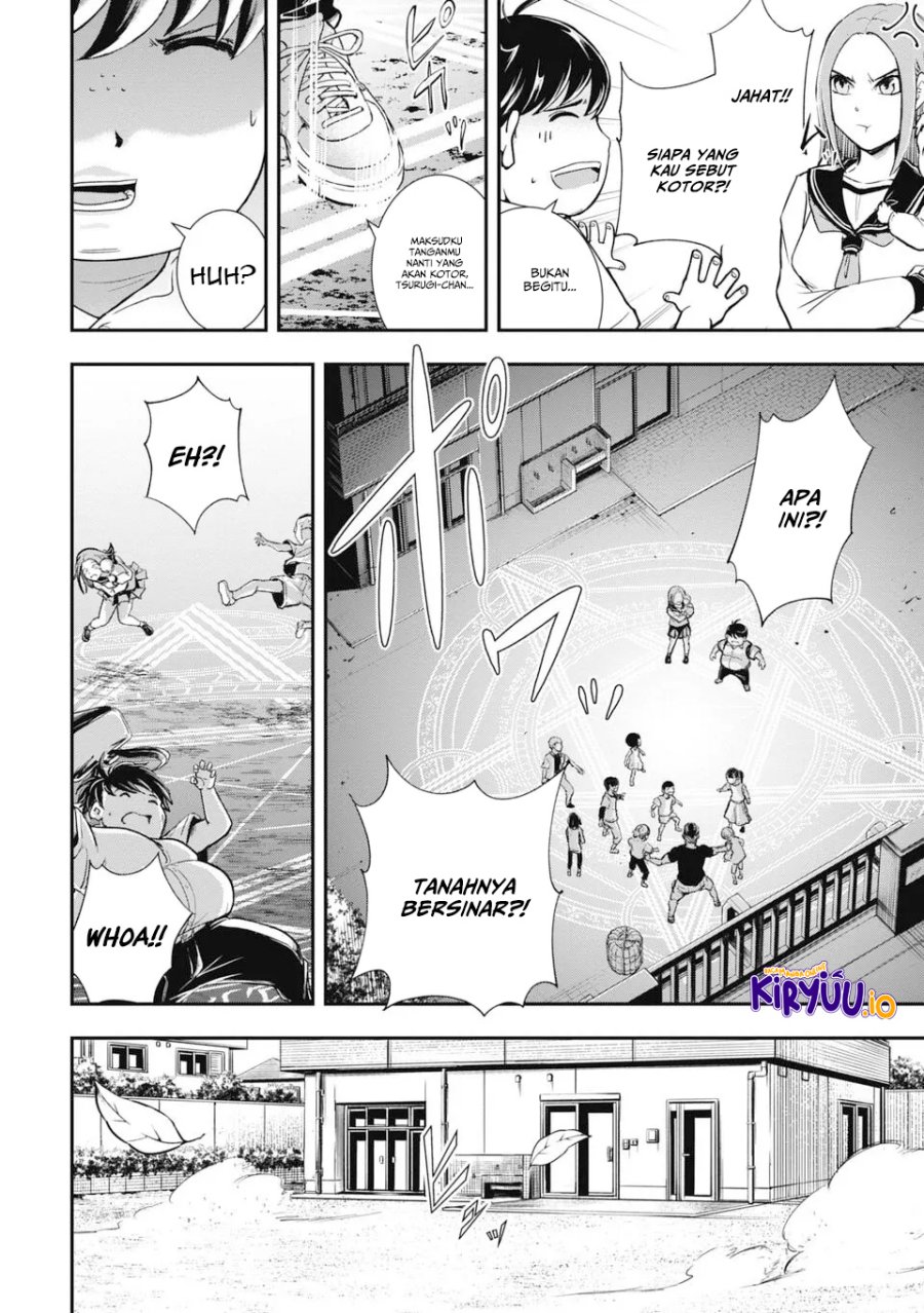 Isekai Demon Eater – I Became a Monster Eating Hero and Rebelled Against the Kingdom That Abandoned Me Chapter 1.1 - halaman 9