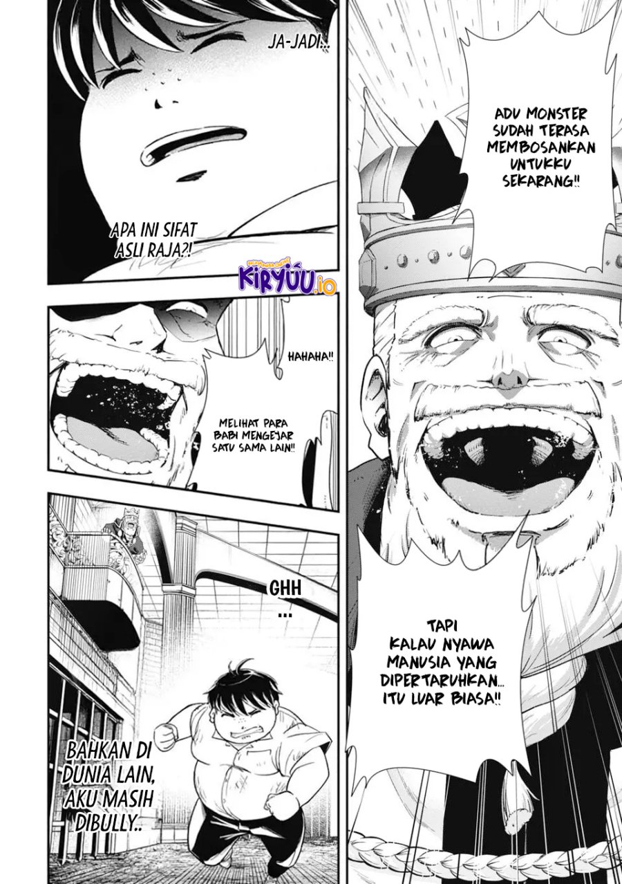 Isekai Demon Eater – I Became a Monster Eating Hero and Rebelled Against the Kingdom That Abandoned Me Chapter 1.2 - halaman 11