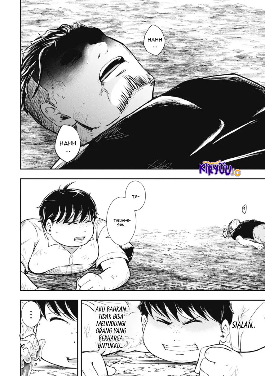 Isekai Demon Eater – I Became a Monster Eating Hero and Rebelled Against the Kingdom That Abandoned Me Chapter 1.2 - halaman 13