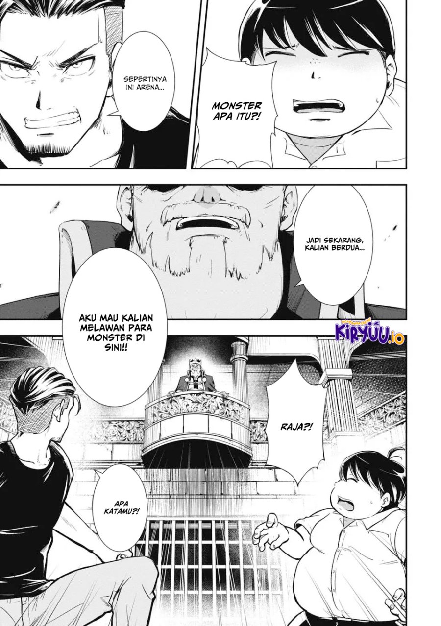 Isekai Demon Eater – I Became a Monster Eating Hero and Rebelled Against the Kingdom That Abandoned Me Chapter 1.2 - halaman 2