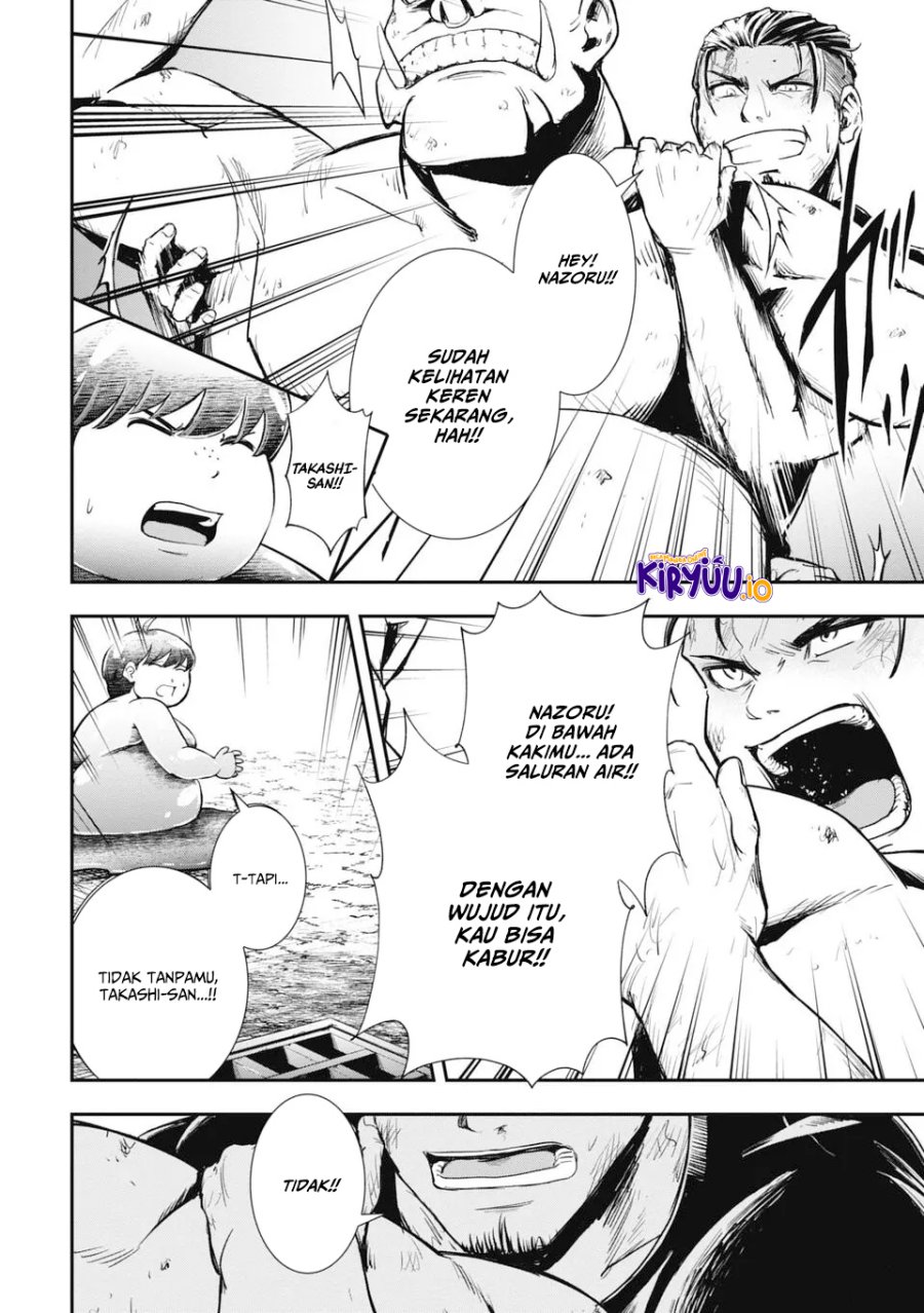 Isekai Demon Eater – I Became a Monster Eating Hero and Rebelled Against the Kingdom That Abandoned Me Chapter 1.2 - halaman 23