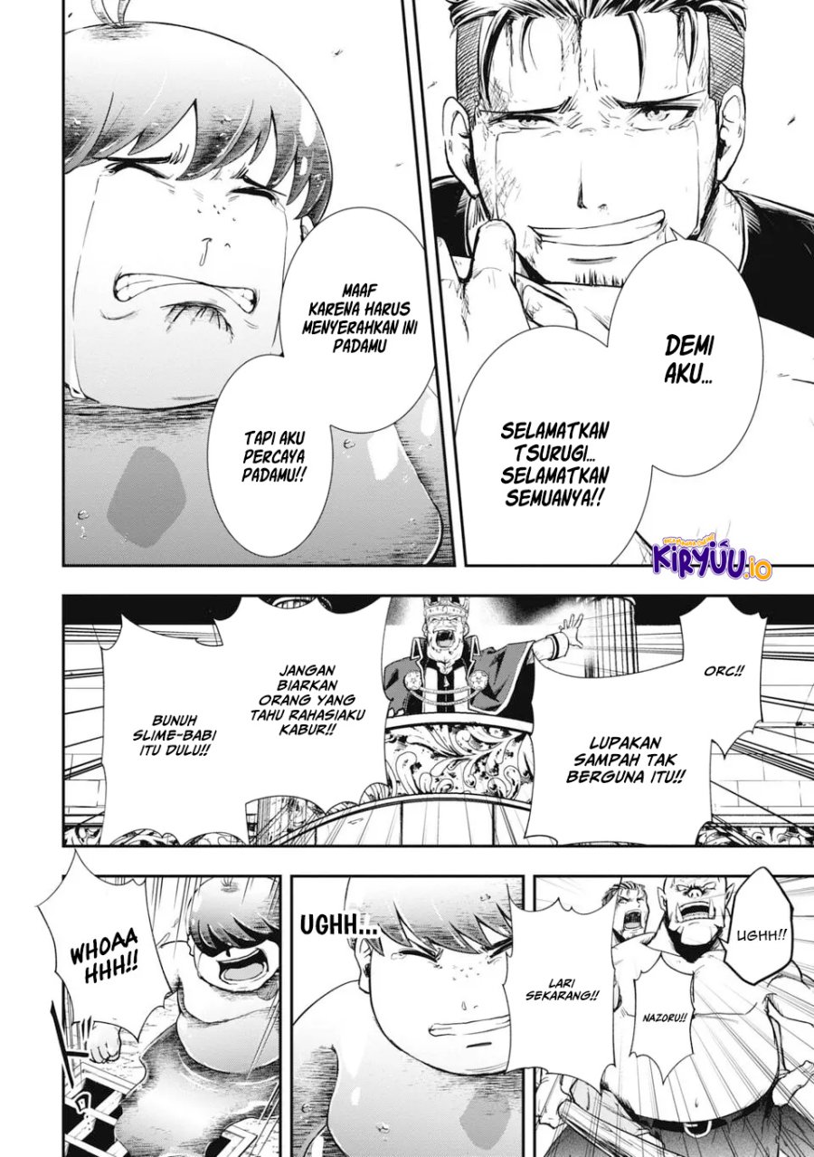 Isekai Demon Eater – I Became a Monster Eating Hero and Rebelled Against the Kingdom That Abandoned Me Chapter 1.2 - halaman 25