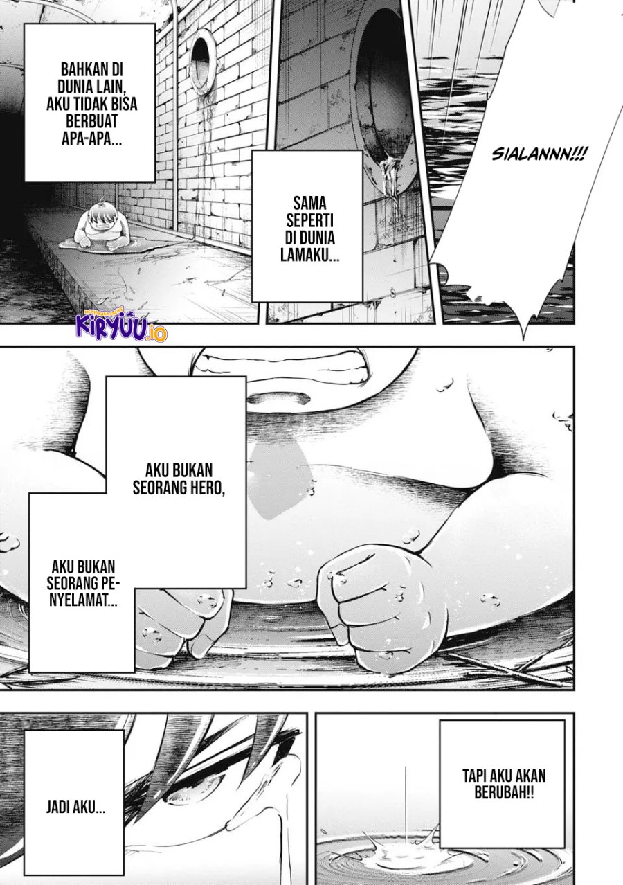 Isekai Demon Eater – I Became a Monster Eating Hero and Rebelled Against the Kingdom That Abandoned Me Chapter 1.2 - halaman 26