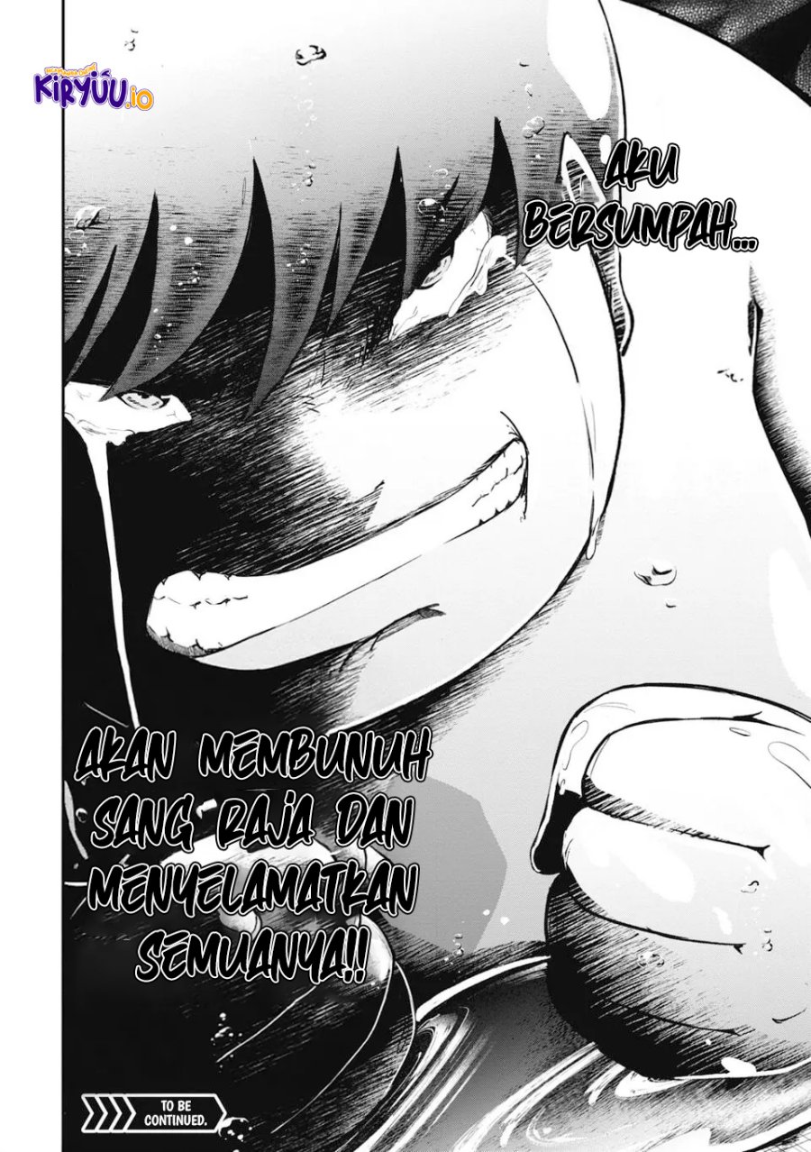 Isekai Demon Eater – I Became a Monster Eating Hero and Rebelled Against the Kingdom That Abandoned Me Chapter 1.2 - halaman 27