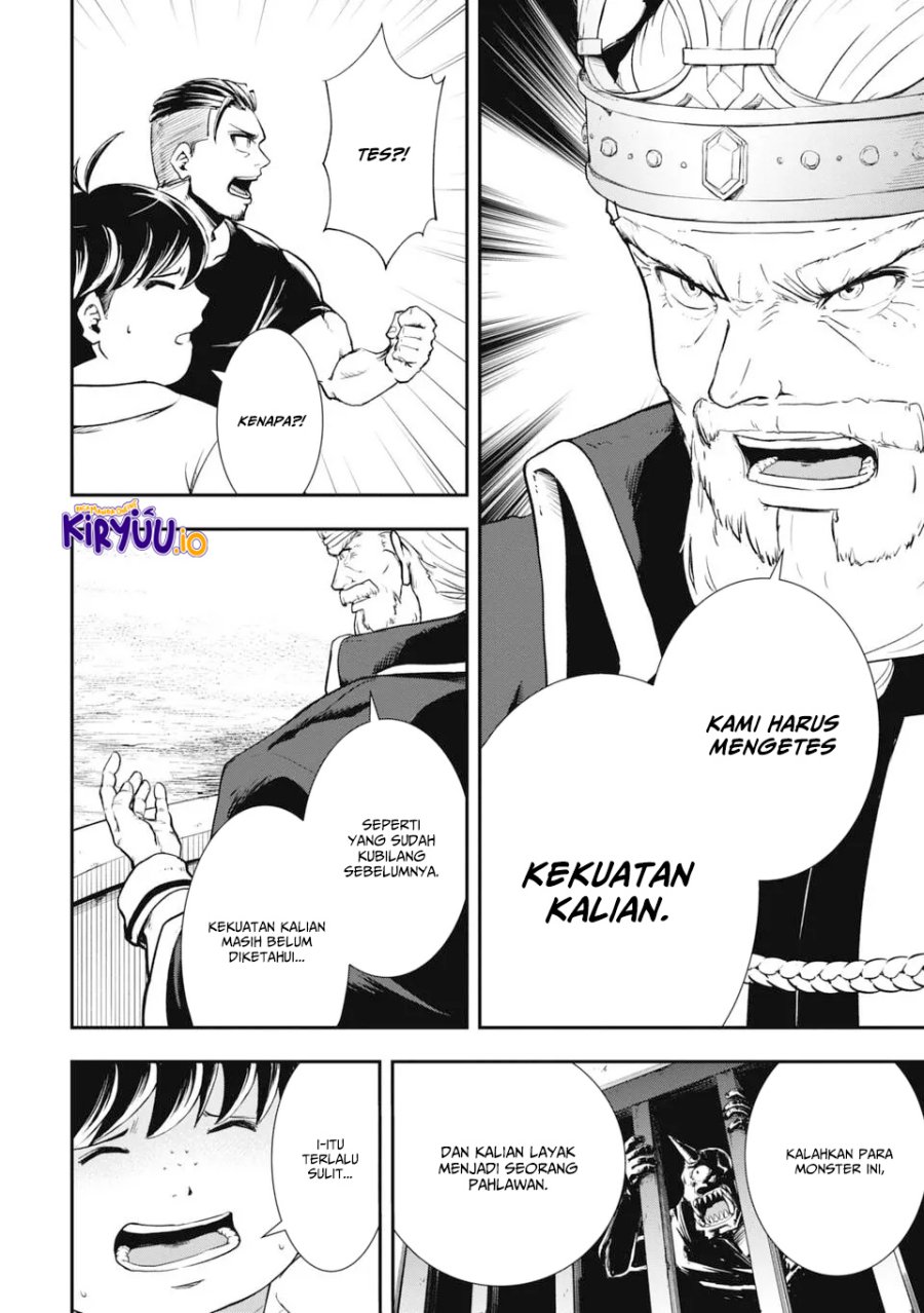 Isekai Demon Eater – I Became a Monster Eating Hero and Rebelled Against the Kingdom That Abandoned Me Chapter 1.2 - halaman 3