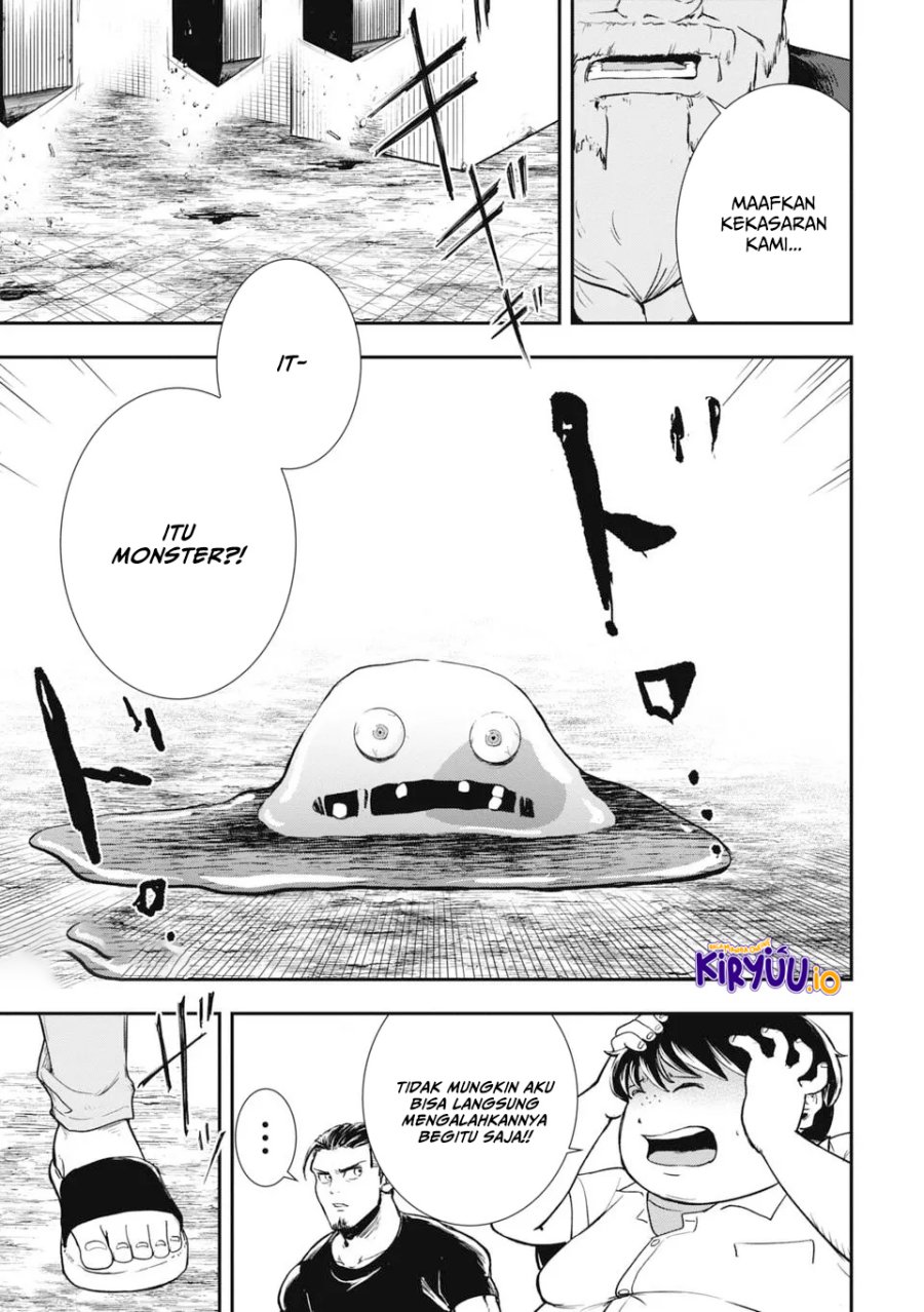 Isekai Demon Eater – I Became a Monster Eating Hero and Rebelled Against the Kingdom That Abandoned Me Chapter 1.2 - halaman 4