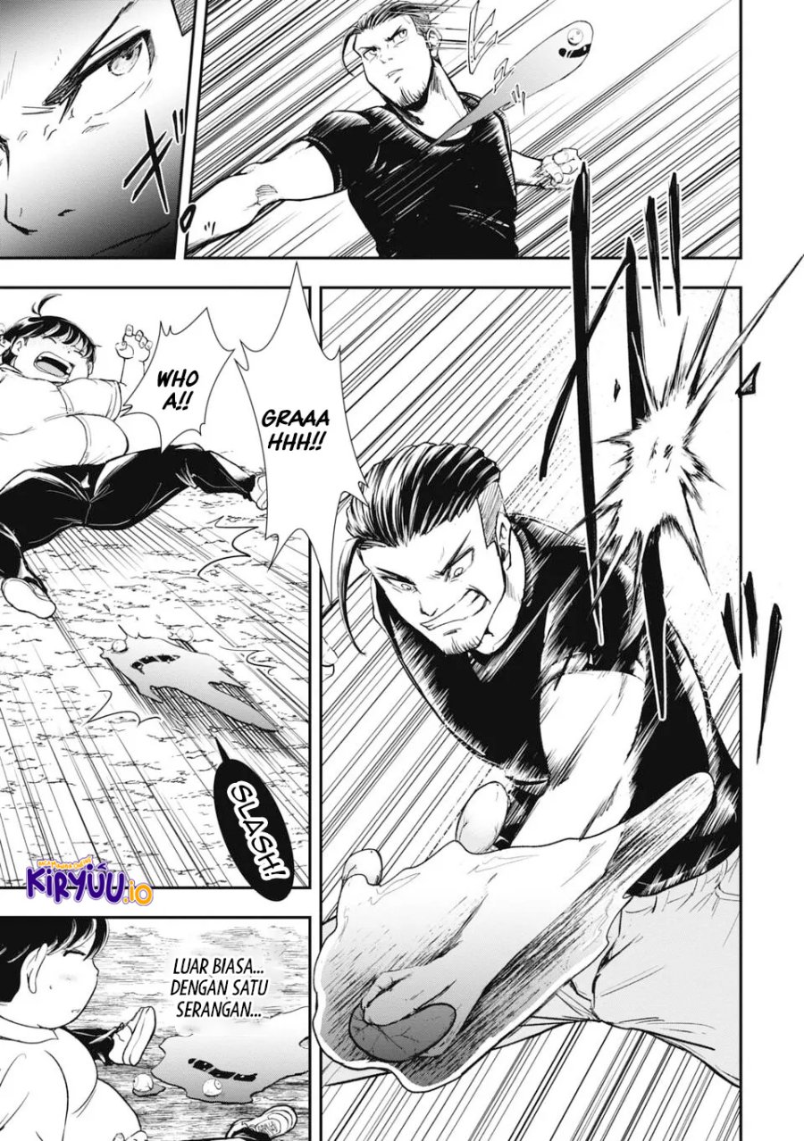 Isekai Demon Eater – I Became a Monster Eating Hero and Rebelled Against the Kingdom That Abandoned Me Chapter 1.2 - halaman 6