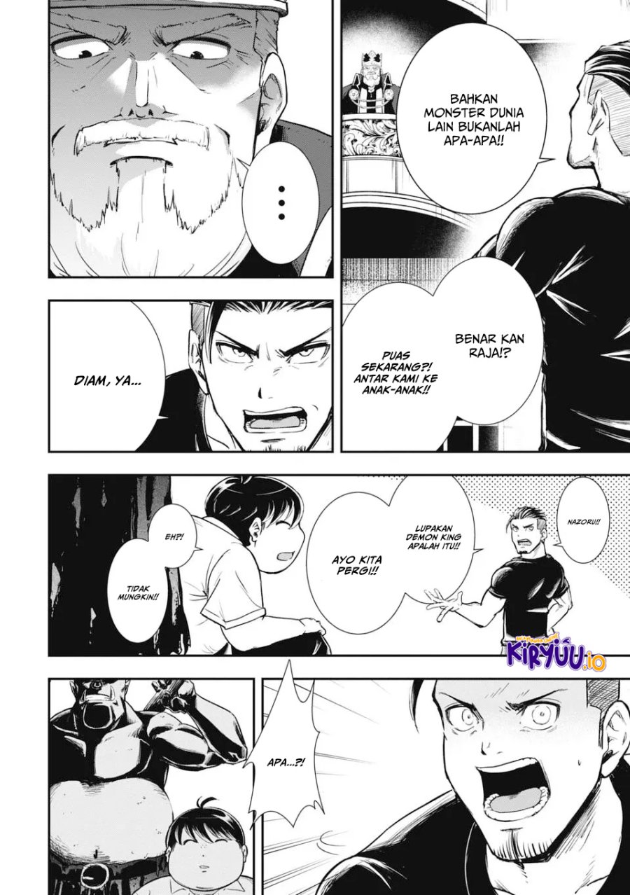 Isekai Demon Eater – I Became a Monster Eating Hero and Rebelled Against the Kingdom That Abandoned Me Chapter 1.2 - halaman 7