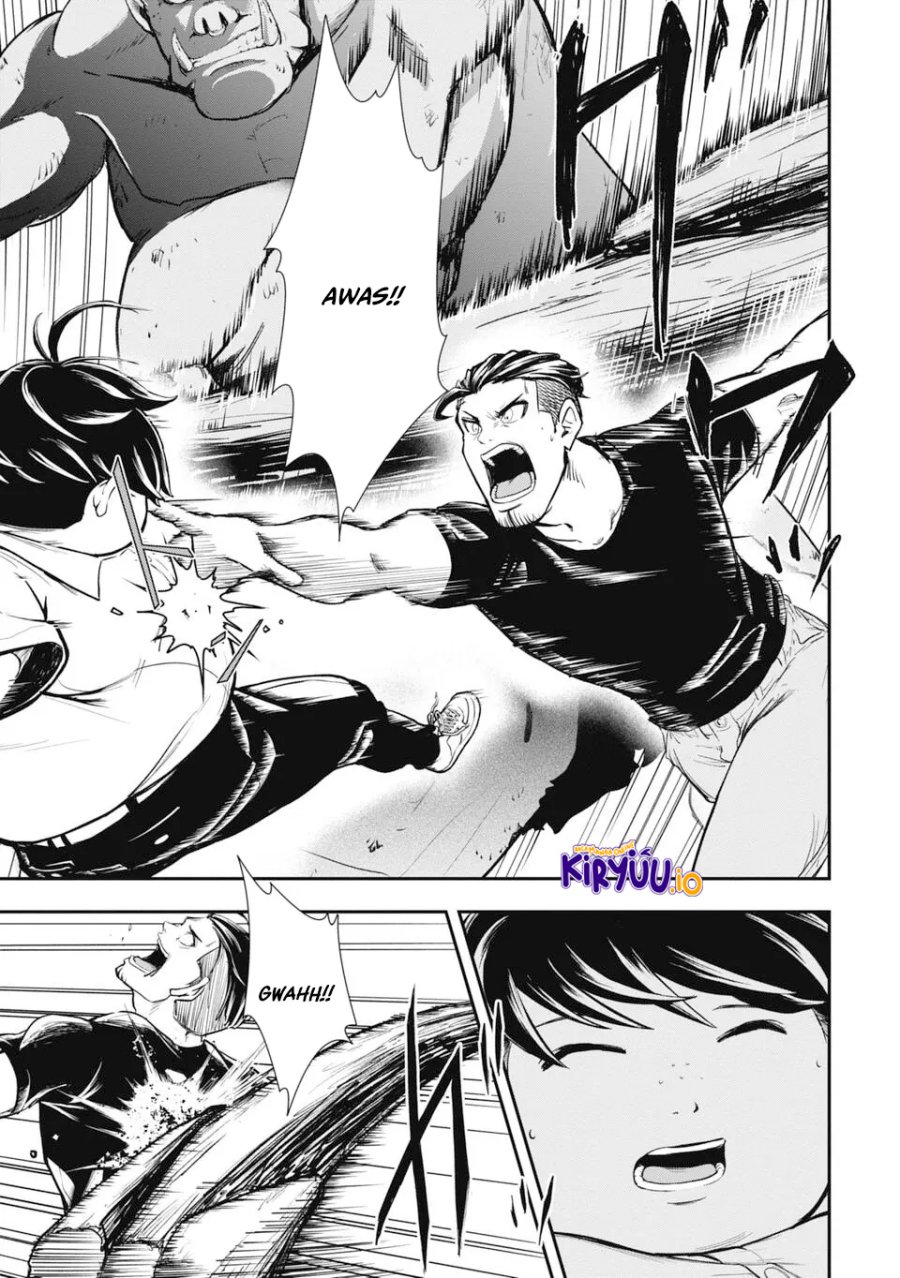 Isekai Demon Eater – I Became a Monster Eating Hero and Rebelled Against the Kingdom That Abandoned Me Chapter 1.2 - halaman 8