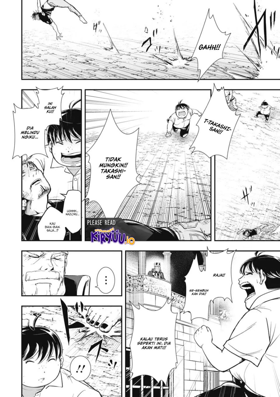 Isekai Demon Eater – I Became a Monster Eating Hero and Rebelled Against the Kingdom That Abandoned Me Chapter 1.2 - halaman 9