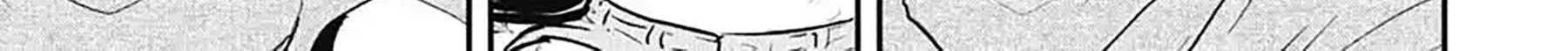 Isekai Demon Eater – I Became a Monster Eating Hero and Rebelled Against the Kingdom That Abandoned Me Chapter 10 - halaman 5