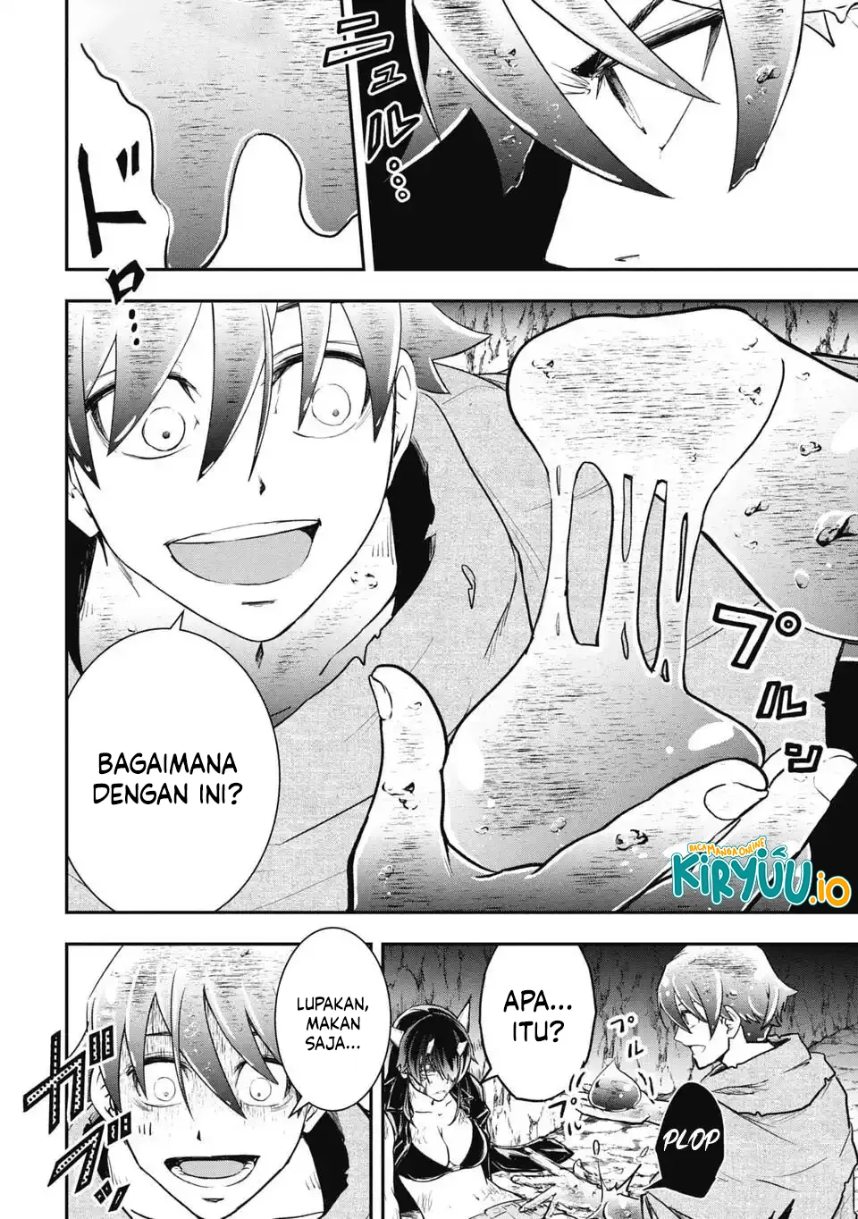 Isekai Demon Eater – I Became a Monster Eating Hero and Rebelled Against the Kingdom That Abandoned Me Chapter 10 - halaman 6