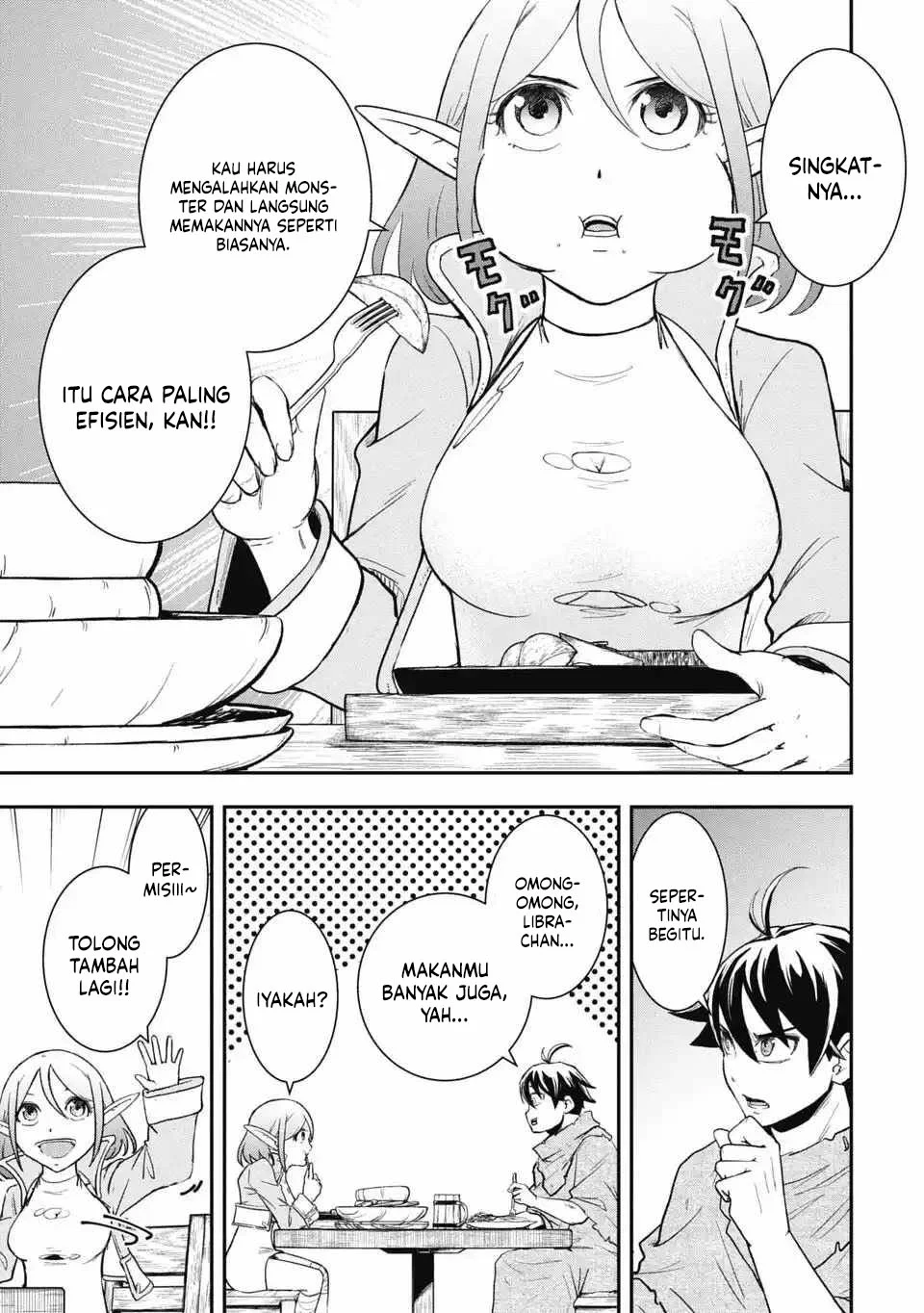 Isekai Demon Eater – I Became a Monster Eating Hero and Rebelled Against the Kingdom That Abandoned Me Chapter 11 - halaman 12