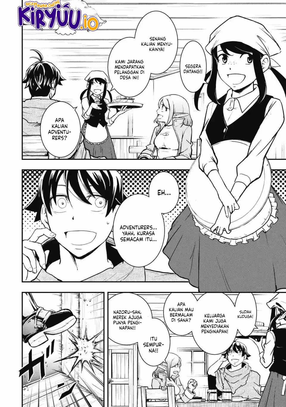 Isekai Demon Eater – I Became a Monster Eating Hero and Rebelled Against the Kingdom That Abandoned Me Chapter 11 - halaman 13