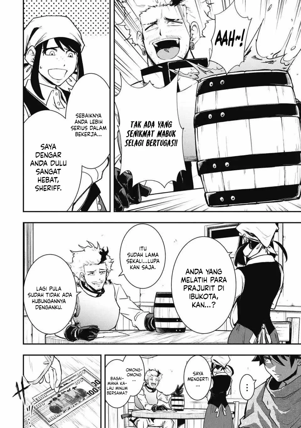Isekai Demon Eater – I Became a Monster Eating Hero and Rebelled Against the Kingdom That Abandoned Me Chapter 11 - halaman 17