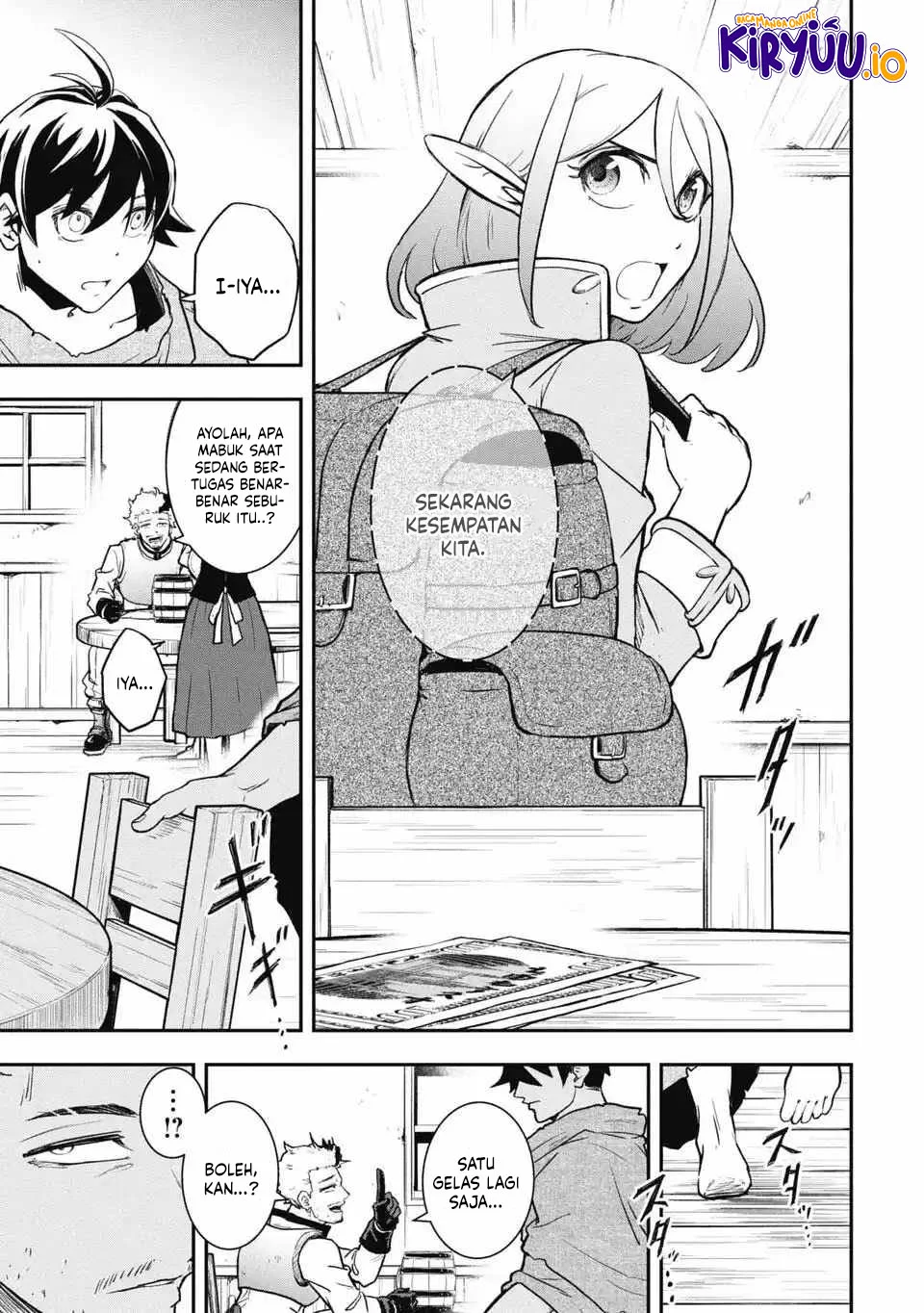 Isekai Demon Eater – I Became a Monster Eating Hero and Rebelled Against the Kingdom That Abandoned Me Chapter 11 - halaman 18