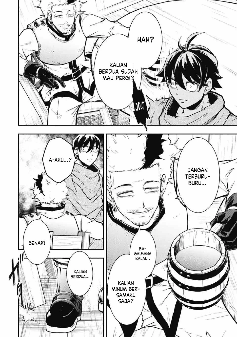 Isekai Demon Eater – I Became a Monster Eating Hero and Rebelled Against the Kingdom That Abandoned Me Chapter 11 - halaman 19