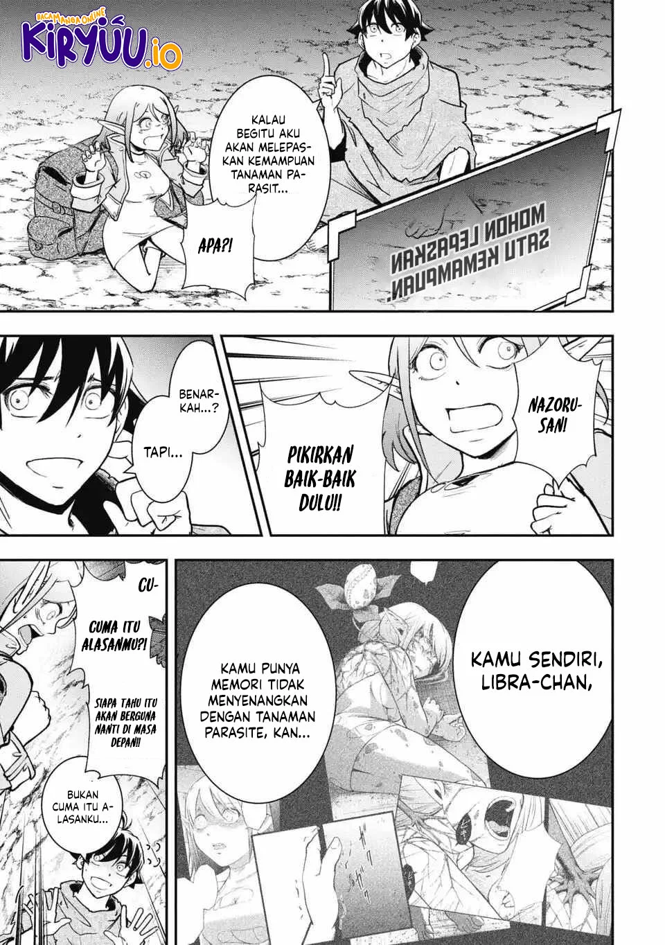 Isekai Demon Eater – I Became a Monster Eating Hero and Rebelled Against the Kingdom That Abandoned Me Chapter 11 - halaman 4