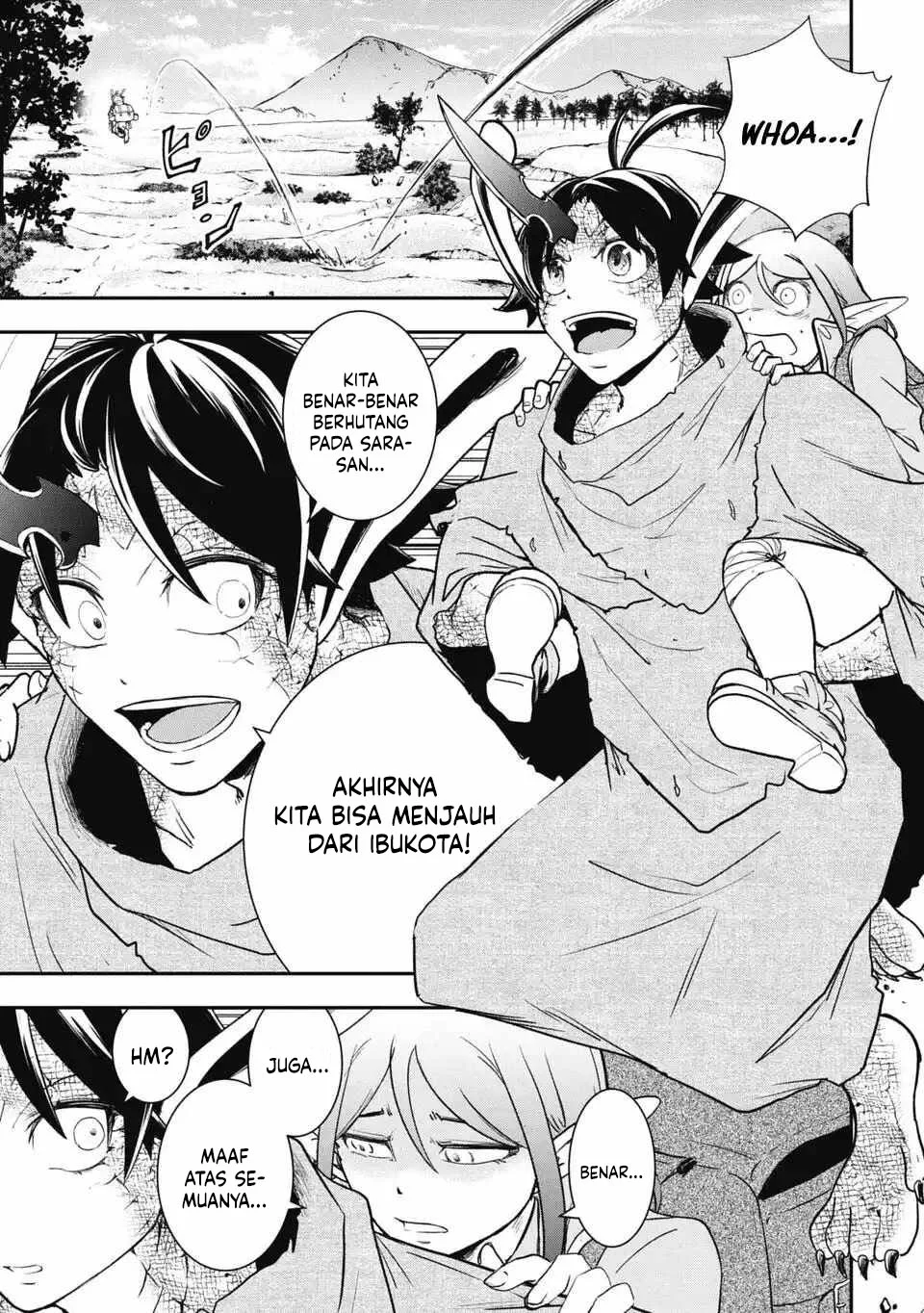 Isekai Demon Eater – I Became a Monster Eating Hero and Rebelled Against the Kingdom That Abandoned Me Chapter 11 - halaman 6