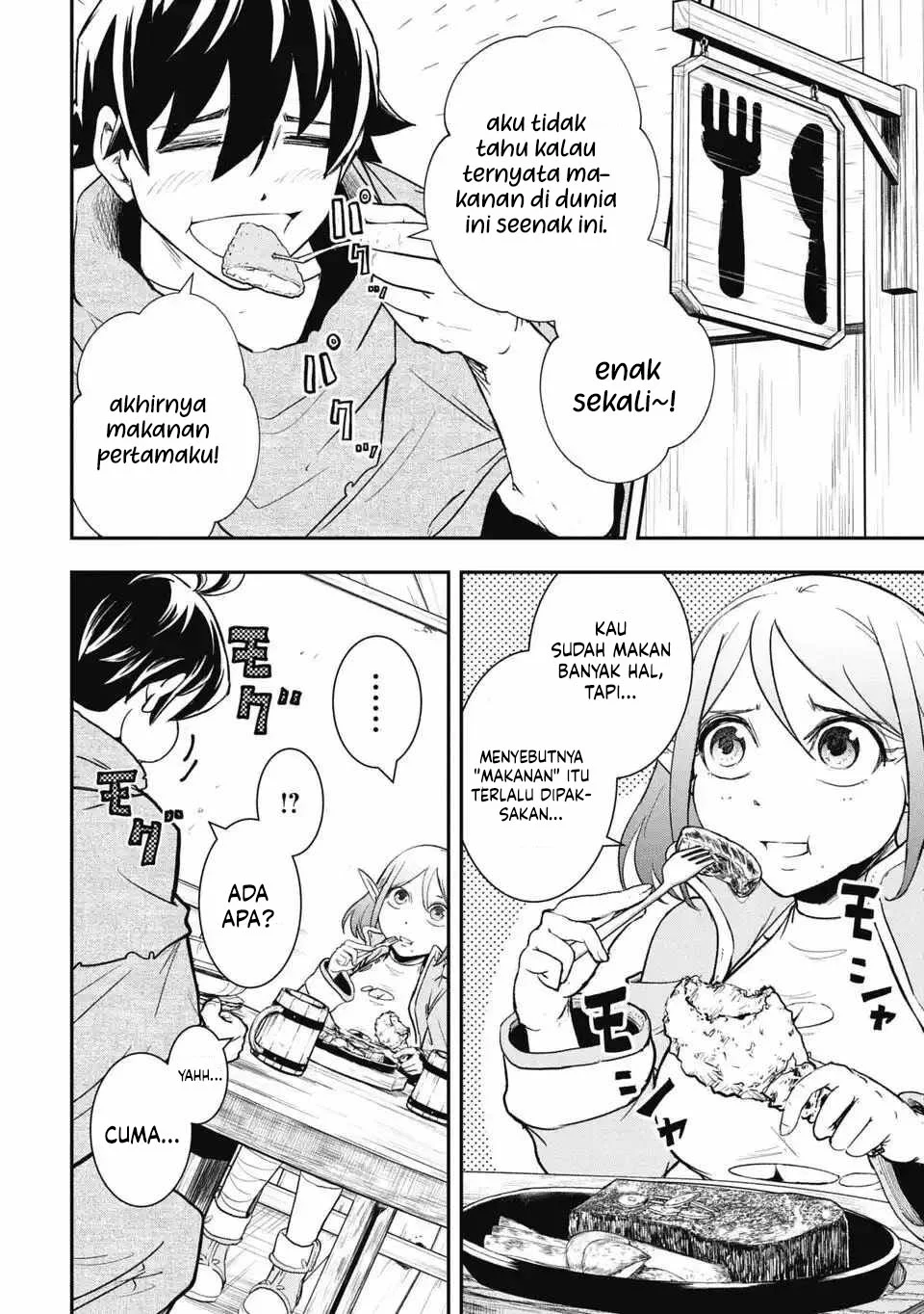 Isekai Demon Eater – I Became a Monster Eating Hero and Rebelled Against the Kingdom That Abandoned Me Chapter 11 - halaman 9